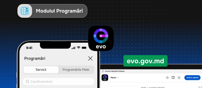 egov