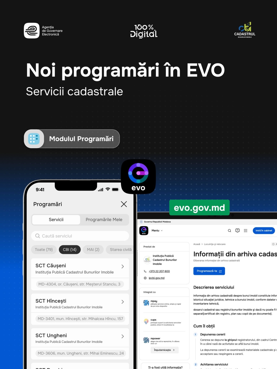 egov